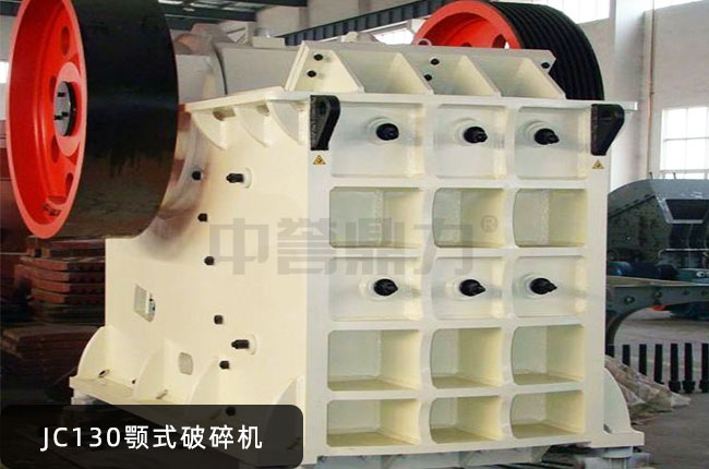 JC130�ϻ�������C(j��)��JC130����