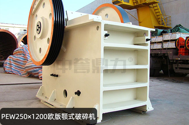 PEW250��1200�W�������PEW250��1200�ʽʯ�әC