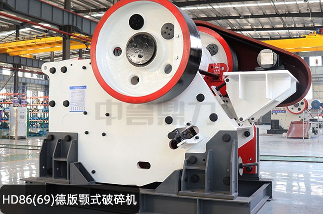 HD86(69)�°��ʽ����C(j��)