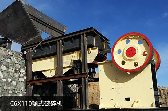 ����C(j��)c6x110��C6X110���