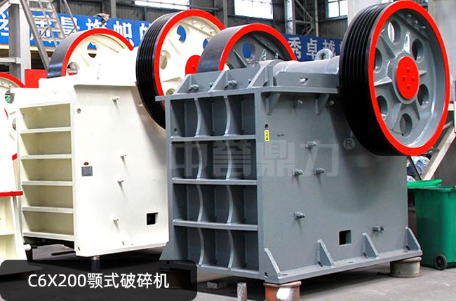 C6X200�ʽ����C(j��)