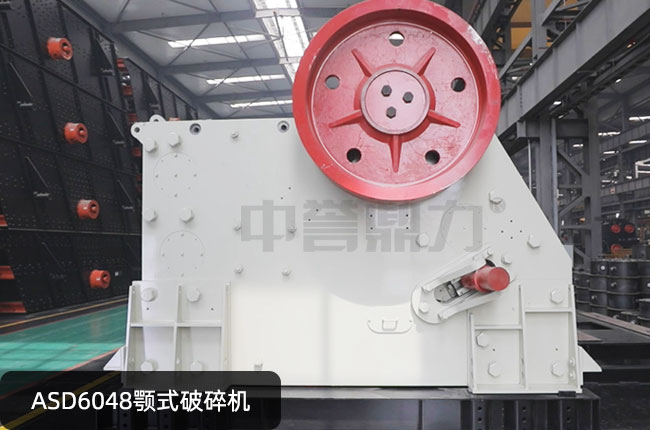 ASD6048��ʽ��ʯ�C(j��)��ASD6048����