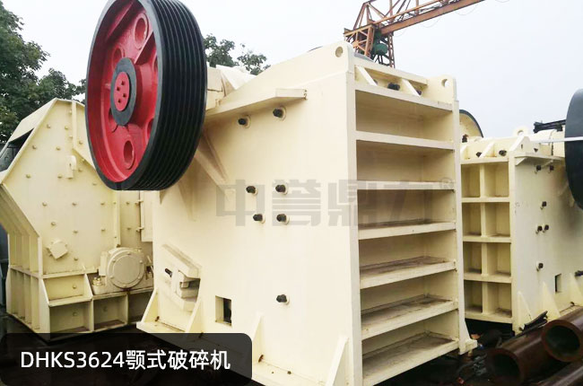 DHKS3624������DHKS3624�ʽʯ�^�C(j��)