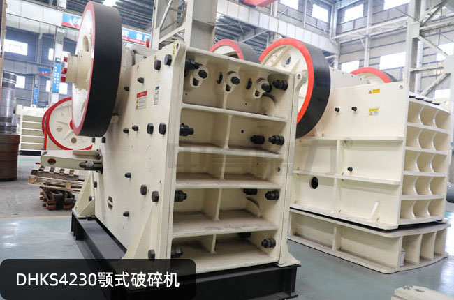 DHKS4230������DHKS4230�ʽ��ʯ�C(j��)