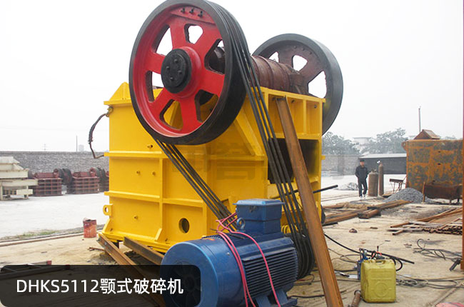 DHKS5112�ʽ����C