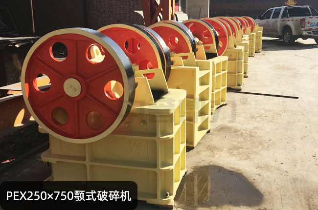 PEX250��750�ʽ����C